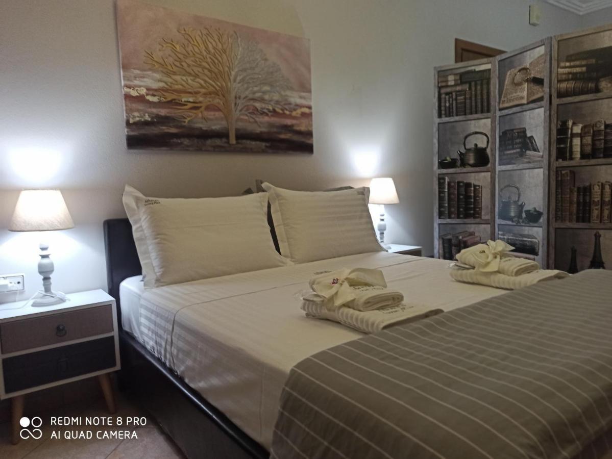 Athena'S Luxury Place Agriá Ngoại thất bức ảnh